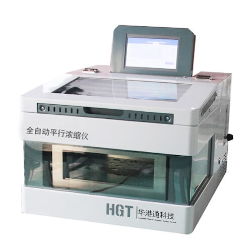 HG08DC series fully automatic dry parallel concentrator water bath heating
