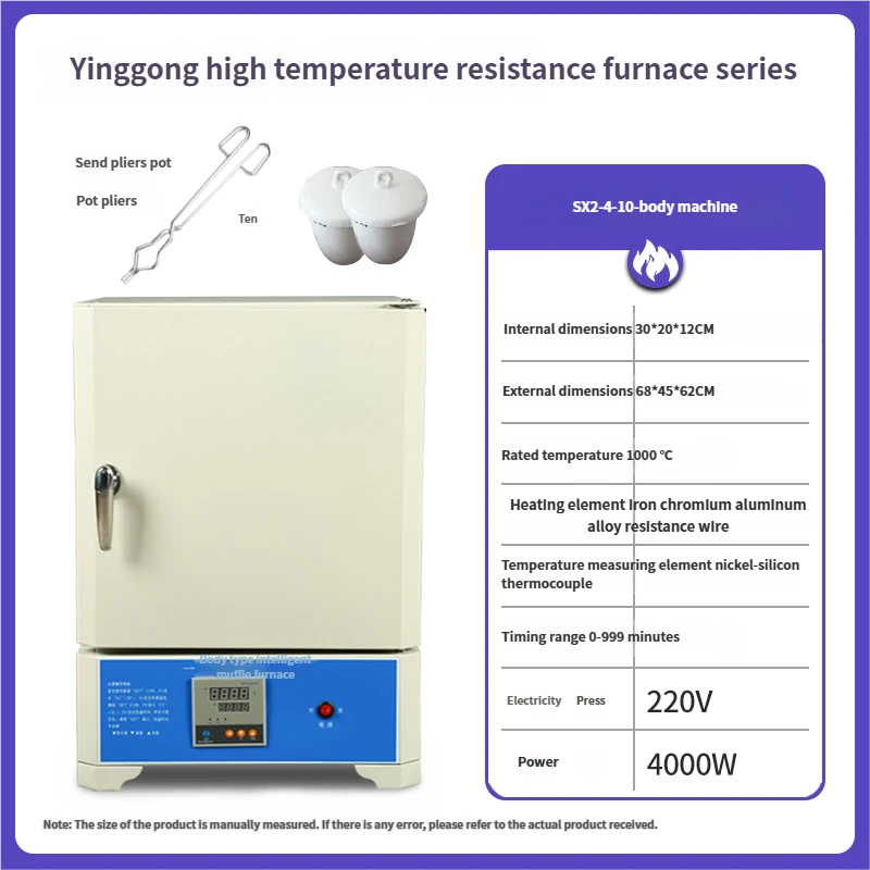 Electrically Heated Muffle Furnace